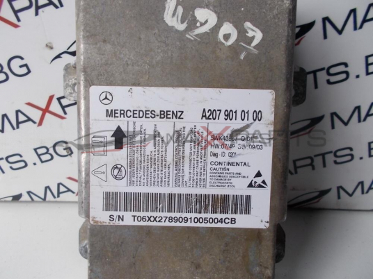 Модул въздушни възглавници за MERCEDES-BENZ E250 W207  a207 901 01 00  5WK43967