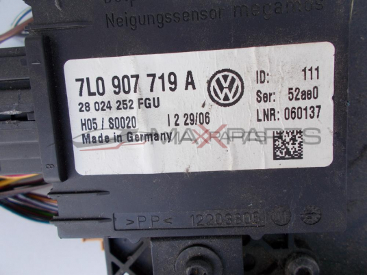Модул за VW Touareg CONTROL MODULE 7L0907719A