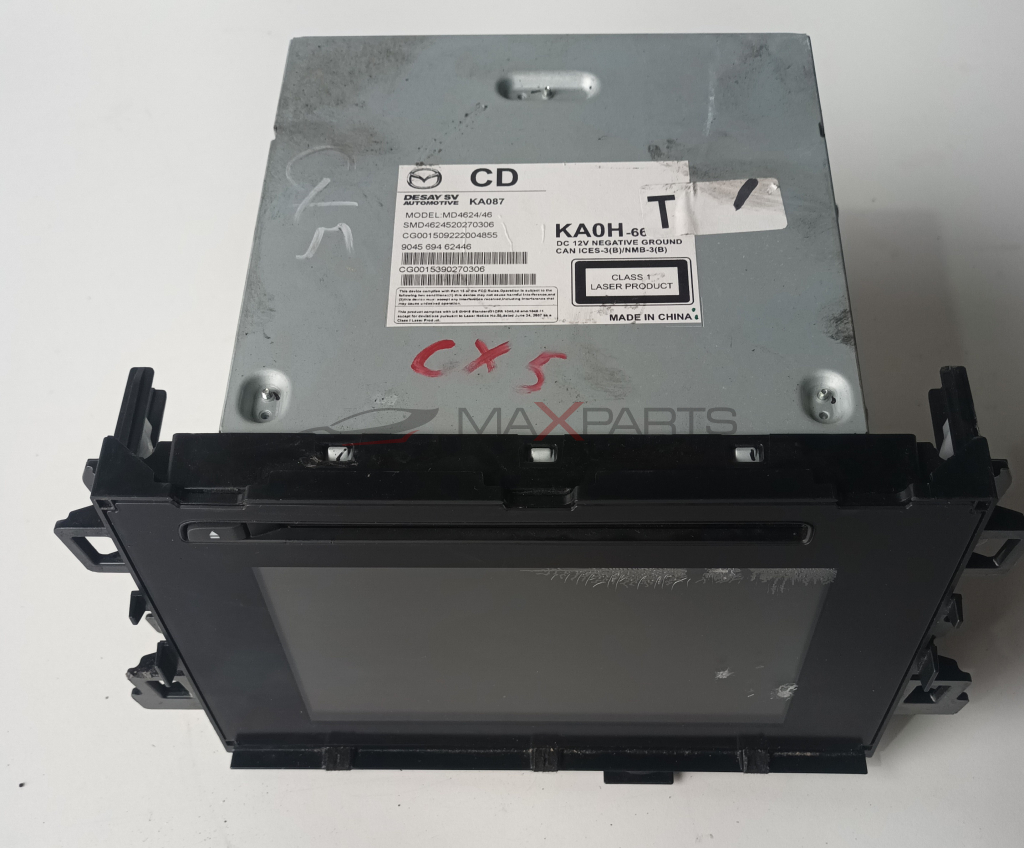 NAVI ДИСПЛЕЙ MAZDA CX5 MODEL : MD4624 / 46 SMD4624520270306 CG001509222004855 9045 694 62446  CG0015390270306