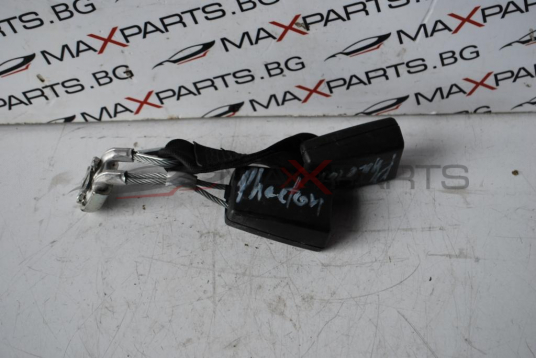 Копчалки предпазни колани за VW PHAETON