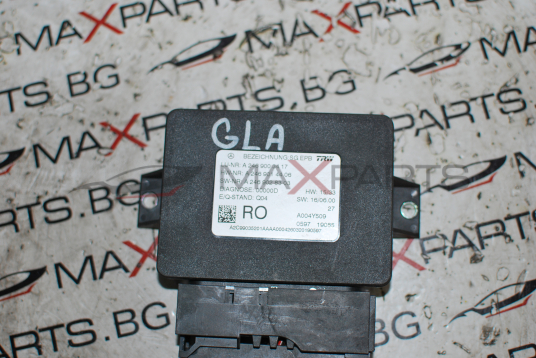 Модул ръчна спирачка за Mercedes-Benz GLA А2469003417