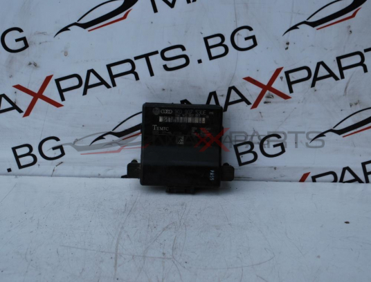 Gateway Control Module за SKODA OKTAVIA  1K0 907 530E