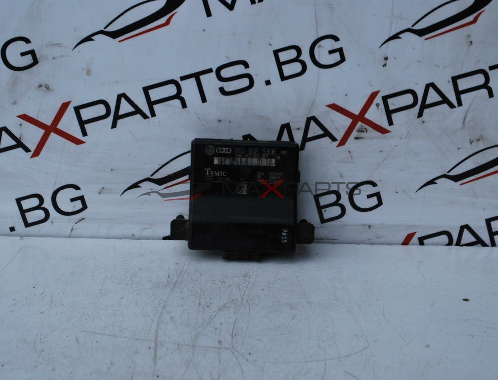 Gateway Control Module за SKODA OKTAVIA  1K0 907 530E