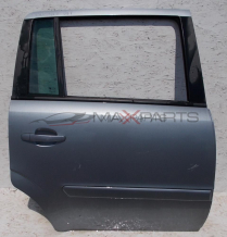 ZAFIRA B REAR R