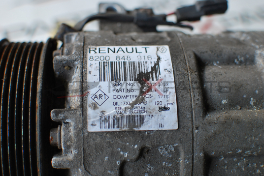 КЛИМА КОМПРЕСОР RENAULT TRAFIC 1.6DCI