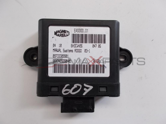 Модул горивна помпа за PEUGEOT 607 2.2 HDI FUEL PUMP CONTROL MODULE  9647428280