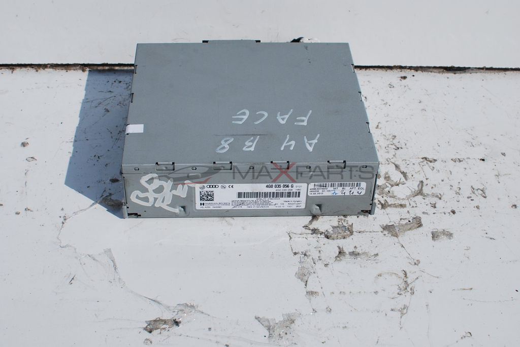 Радио усилвател за Audi A4 B8 4G0 035 056 G