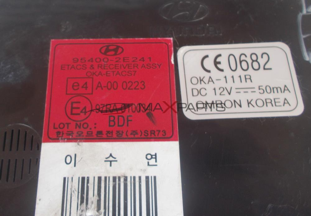 Модул за Hyundai Tucson CONTROL MODULE 95400-2E241 97RA-010034