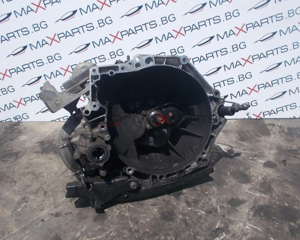 Скоростна кутия за Peugeot 308 1.6HDI MANUAL GEARBOX 9680886910