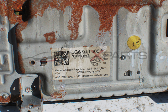 Дисплей за Volkswagen Tiguan 5G6 919 605 B