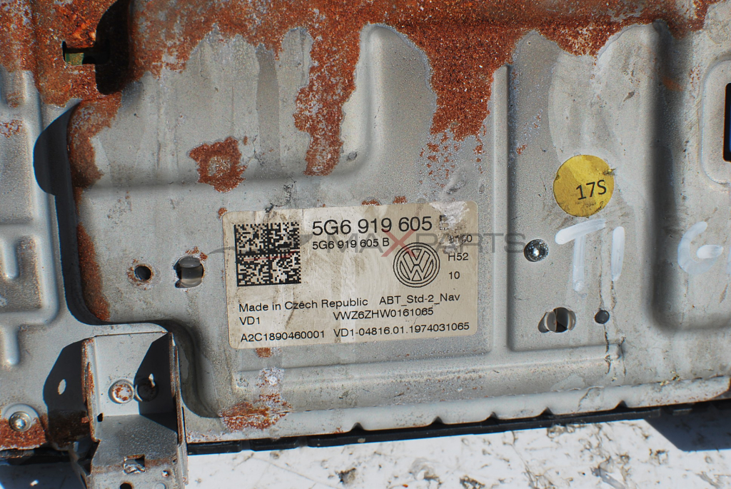 Дисплей за Volkswagen Tiguan 5G6 919 605 B