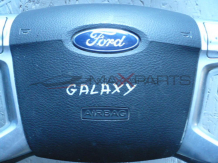GALAXY 2010 STEERING WHEEL AIRBAG