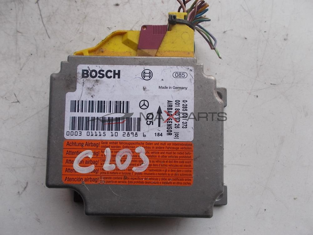 Централа AIRBAG за MERCEDES BENZ CCLASS W203 AIRBAG CONTROL MODULE