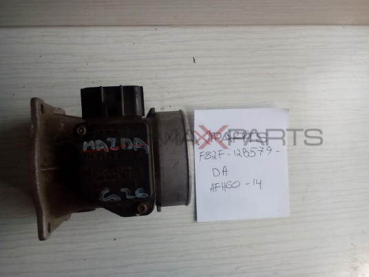 Дебитомер за MAZDA 626 1.8 PETROL Air Flow Meter F82F12B579