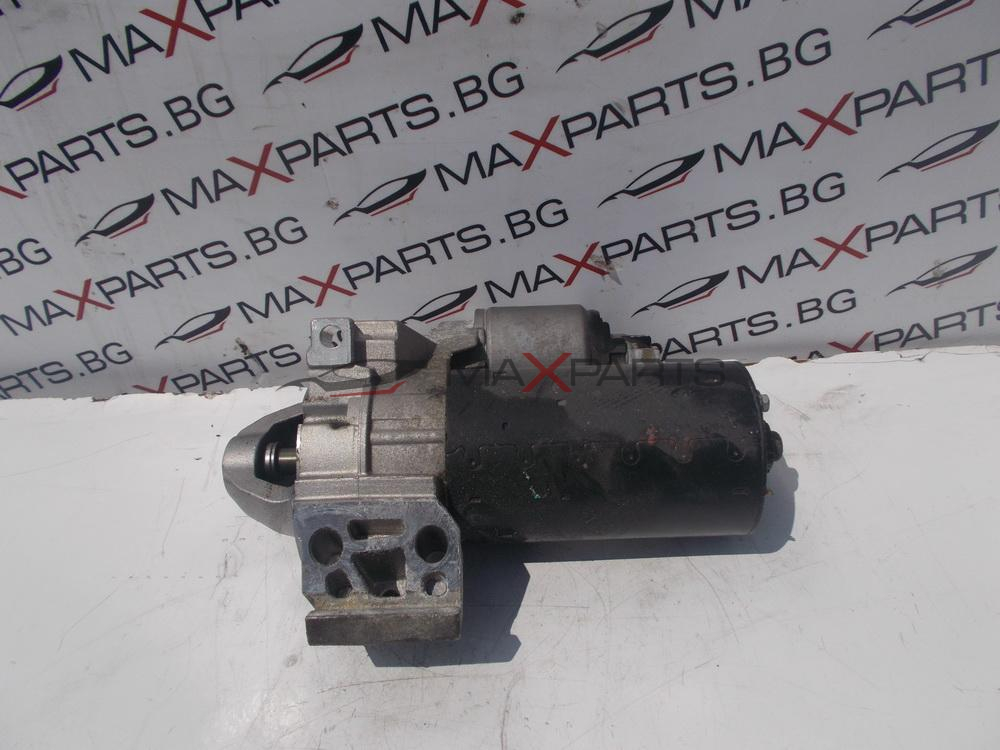 Стартер за BMW F36 Starter 0001148509 857410205