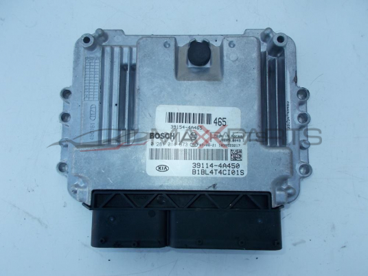 Компютър за KIA SORENTO 2.5CRDI ENGINE ECU 0281014673