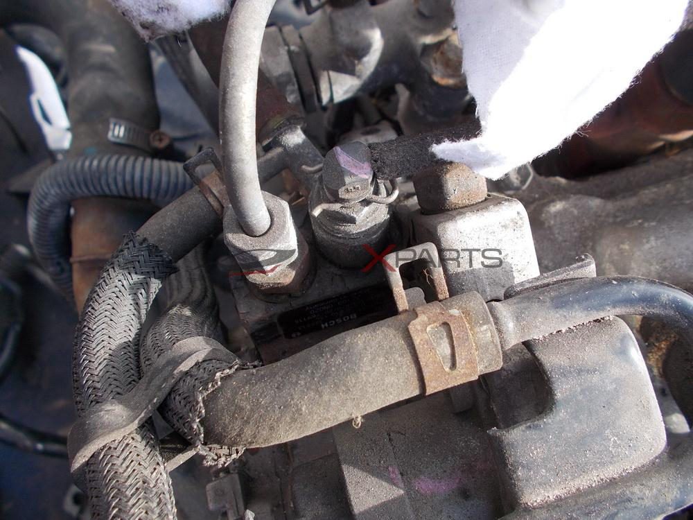 ГНП за Toyota Yaris 1.4D4D 0445010134 22100-0N020