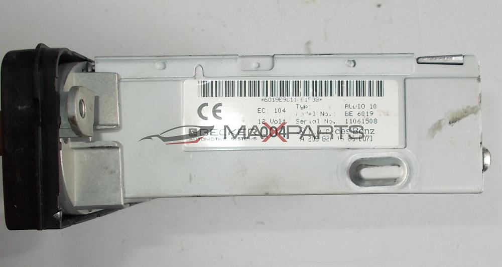 C CL W203  A2038201606