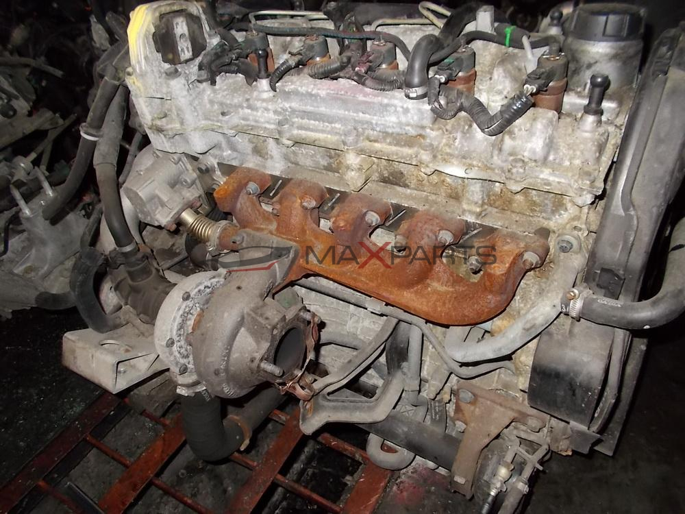 Двигател за VOLVO 2.4 D5244T  163HP  ENGINE