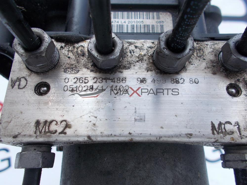 ABS модул за Peugeot 307 1.6HDI ABS PUMP 0265800395 0265231486 9649988280 9657352780