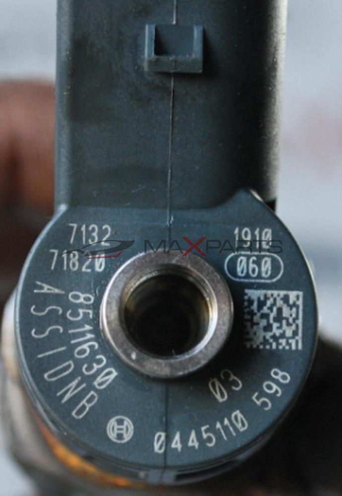 Дюзи BOSCH за BMW F20 116D  7132 71820  8511630  ASSIDNB  0445110 598