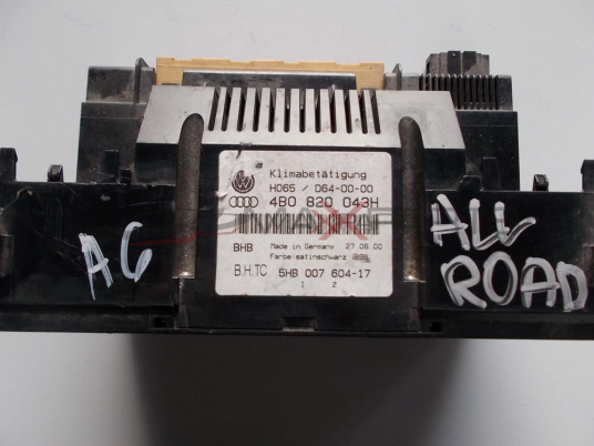 Клима управление за AUDI A6    4B0820043H