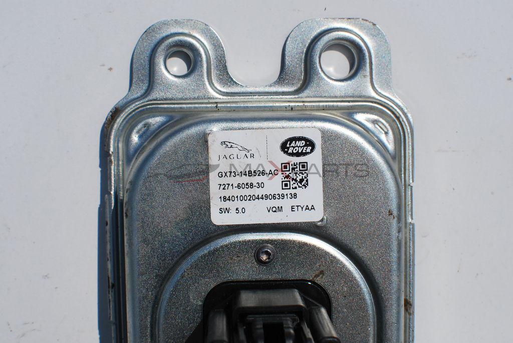 Управляващ модул за Land Rover Discovery 4 GX73-14B526-AC