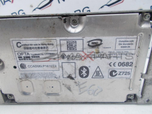 Bluetooth модул за BMW E60 84.10-9163348-01 77609888 100991-10