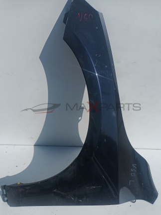 ПРЕДЕН ЛЯВ КАЛНИК  VOLVO V60 2015