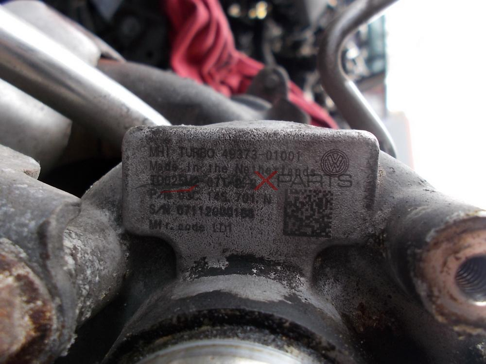 Турбо компресор за AUDI A3 1.4TFSI  49373-01001