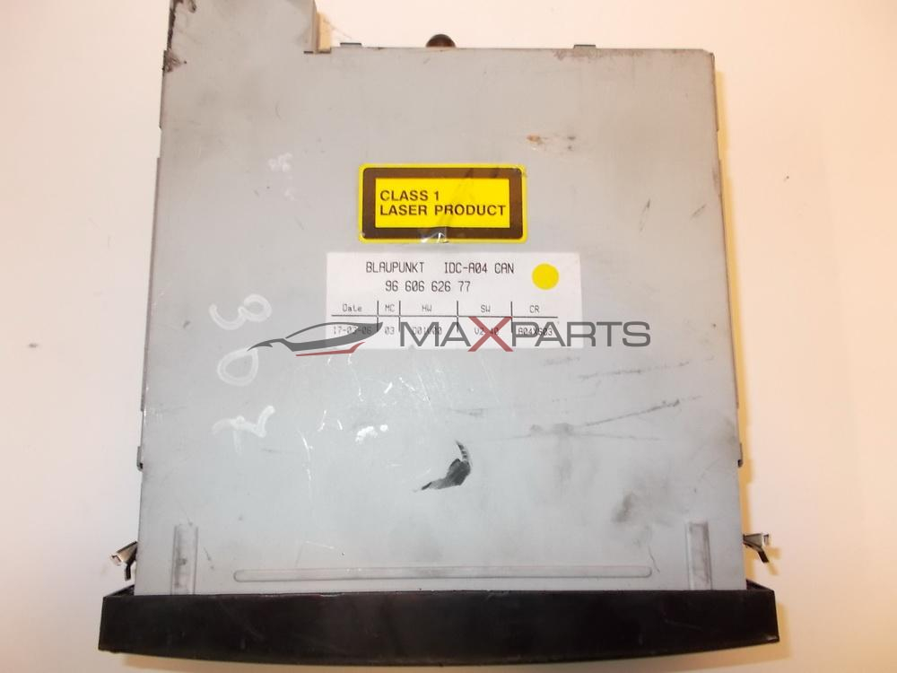 PEUGEOT 307 5 Disc CD Changer 9660662677