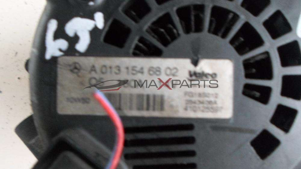Генератор за MERCEDES VITO W639 2.2 CDI  A0131546802