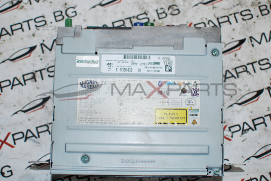 Модул навигация за BMW F20 2.0D 9365833 U1J4PEE6P