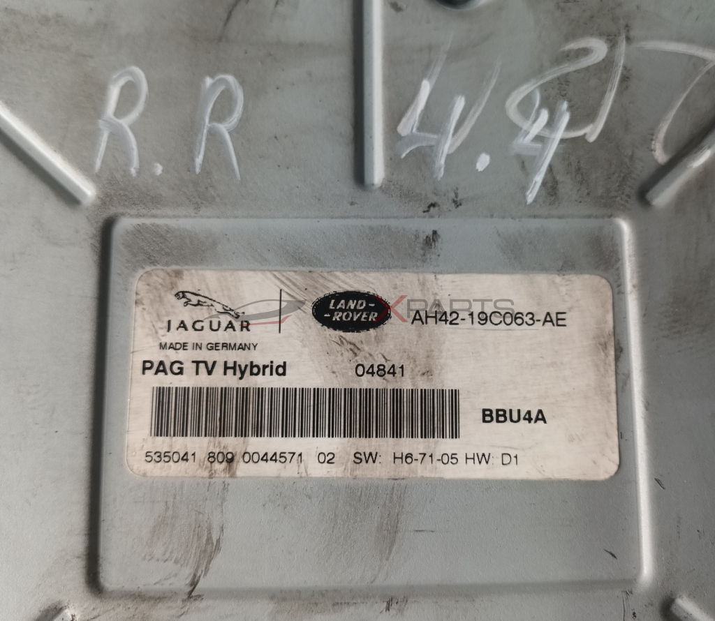 МОДУЛ  TV TUNER RANGE ROVER VOGUE LAND- -ROVER  AH42-19C063 - AE