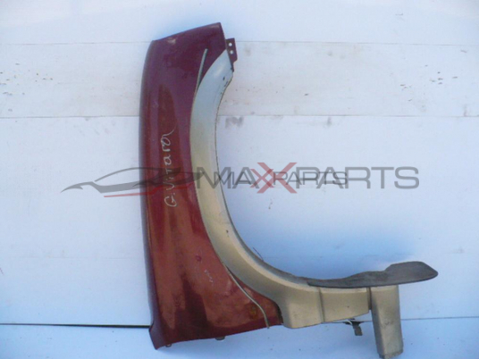 ДЕСЕН КАЛНИК ЗА GRAND VITARA 2005