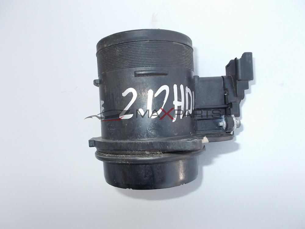 Дебитомер за PEUGEOT 308 FACE 2.0 HDI 150HP AIR FLOW METER 9662635680