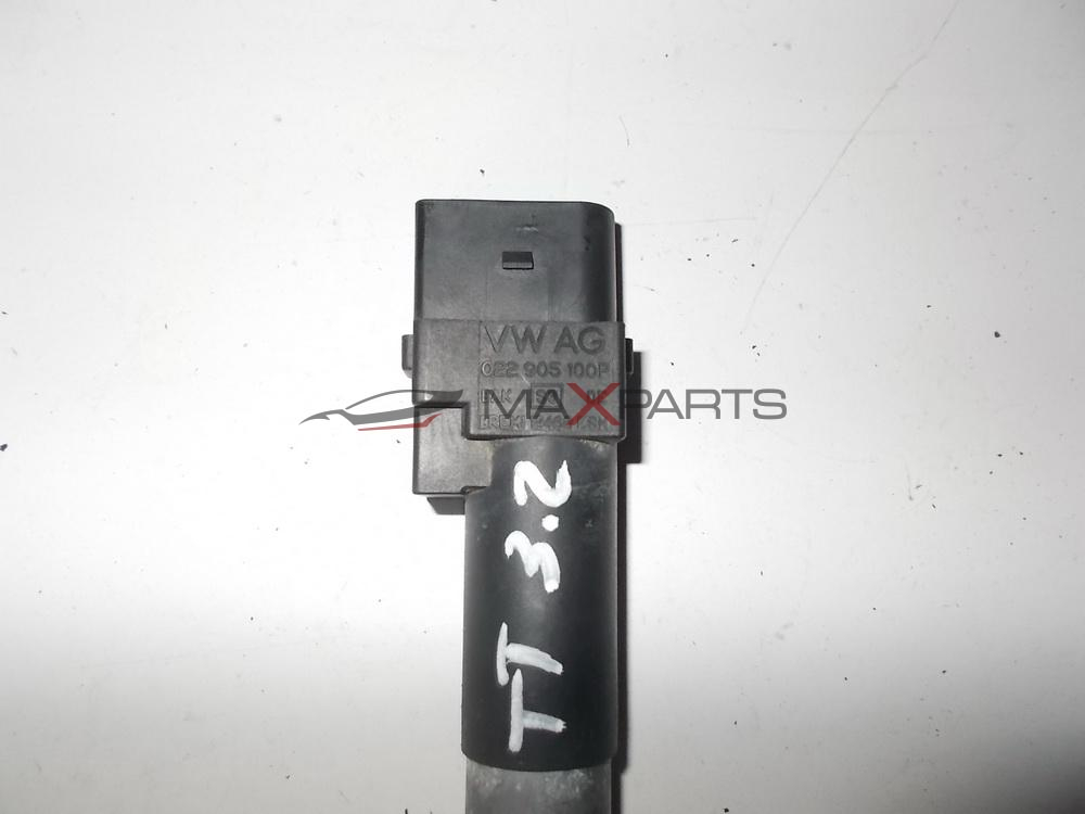 Бобина за AUDI TT 3.2  VR6   022905100P