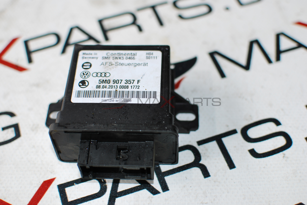 Модул светлини Volkswagen Tiguan 2009-2017 5M0907357F