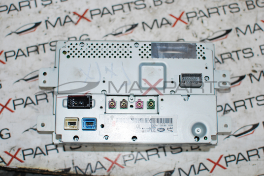 Дисплеи за Jaguar XJ AW93-10E889-AH