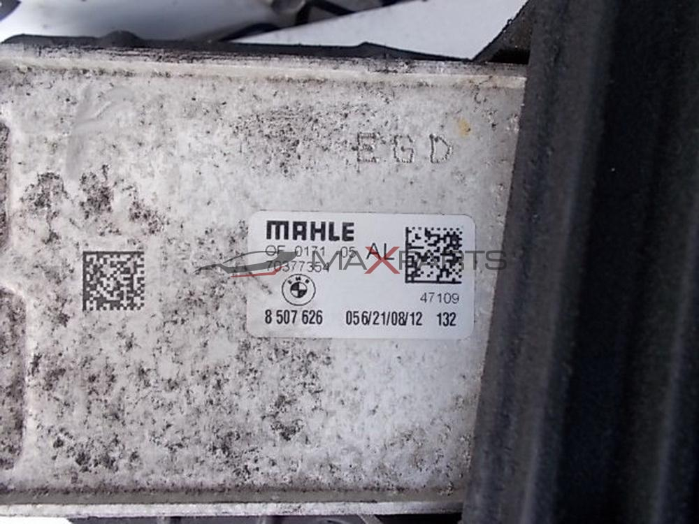 Маслен охладител за BMW F20 2.0D  OF 0171-05  AL   70377354  8 507 626