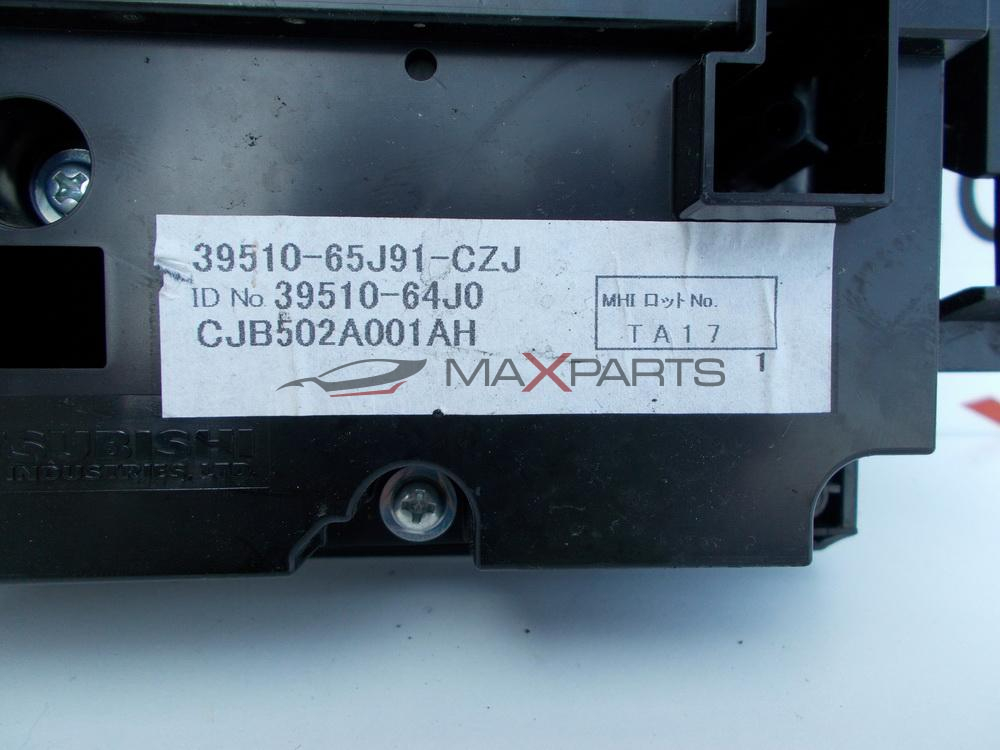 Клима управление за Suzuki Grand Vitara Climate Control 39510-65J91-CZJ 39510-64J0