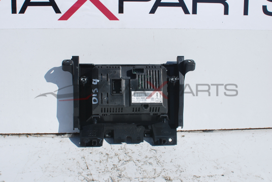 Дисплей за Land Rover Discovery 4 BJ32-18B955-AE