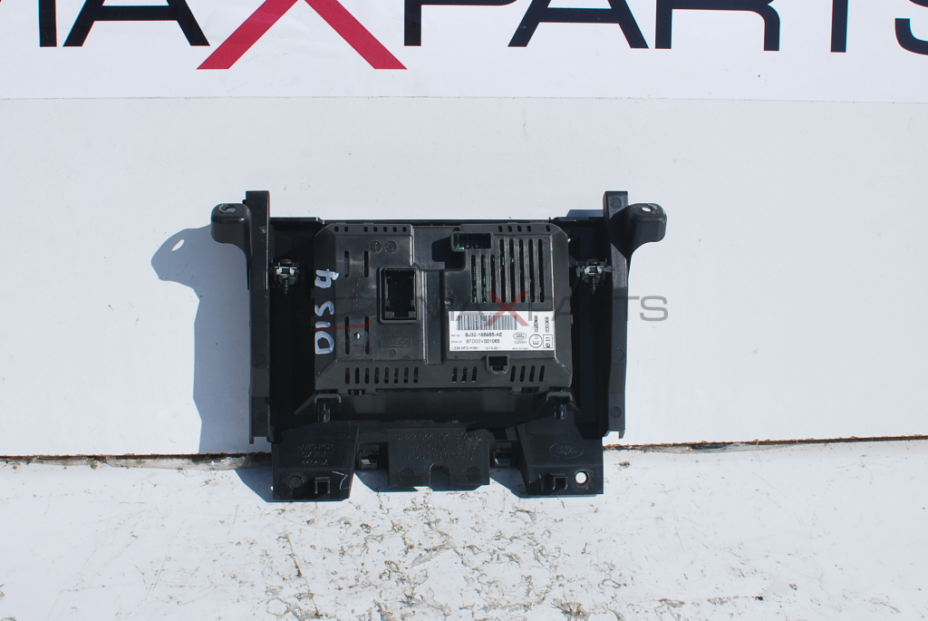 Дисплей за Land Rover Discovery 4 BJ32-18B955-AE