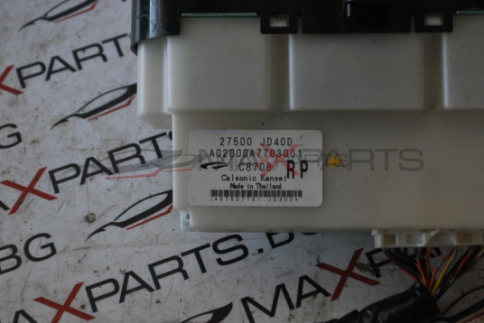 Клима управление за Nissan Qashqai 27500-JD40D