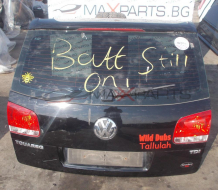 Заден капак за VW Touareg Rear Cover ЦЕНАТА Е ЗА НЕОБОРУДВАН