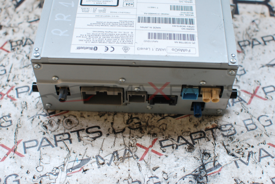 CD за Range Rover CF6N-18C815-HH BVJG101C