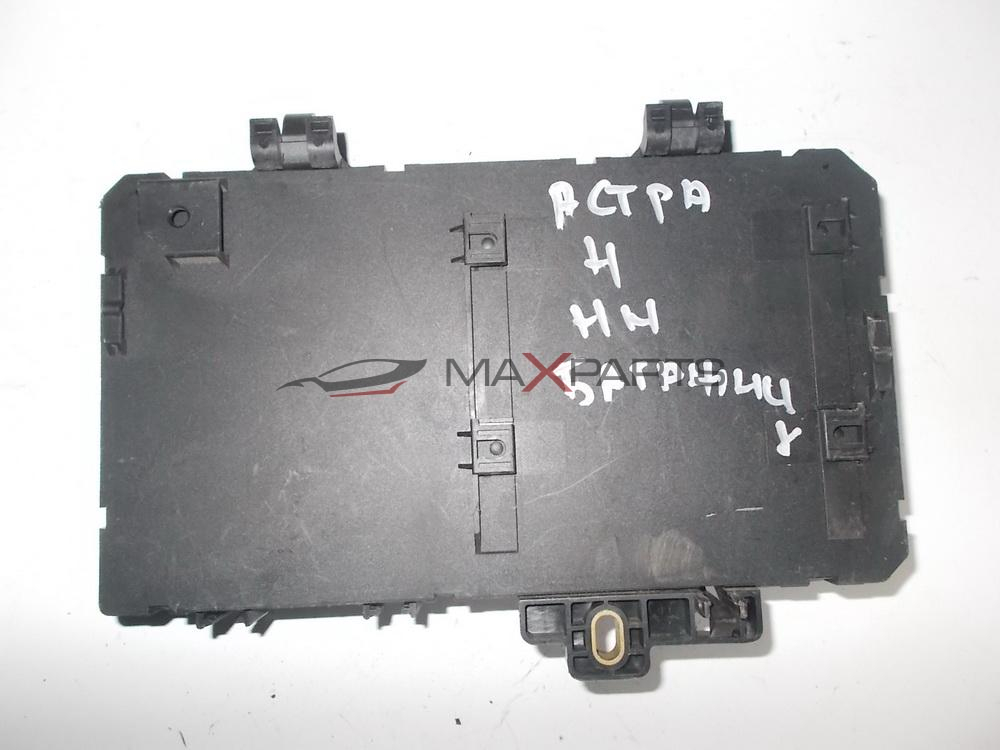Бушонно табло за OPEL ASTRA H FUSE BOX 13222173  HT