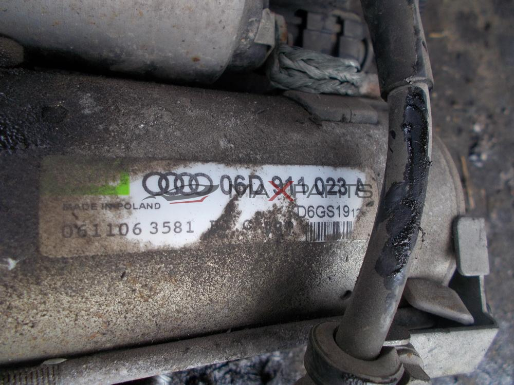 Стартер за Audi A4 B7 2.0TFSI Starter 06D911023A