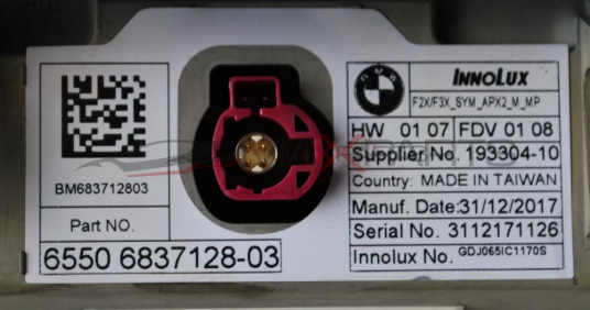 Централен информационен дисплей за  BMW F30           6550 6837128-03