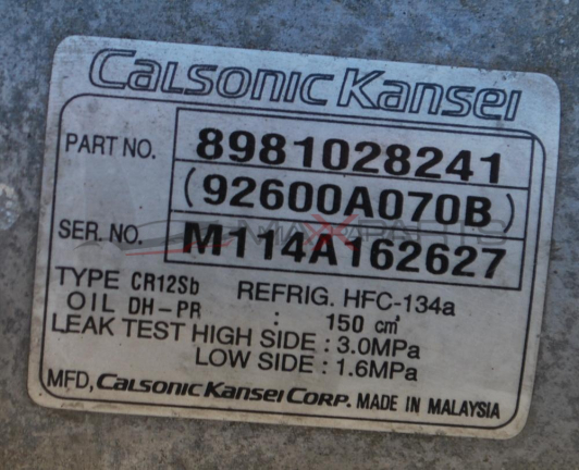 Клима компресор за ISUZU D-MAX 2.5D          8981028241